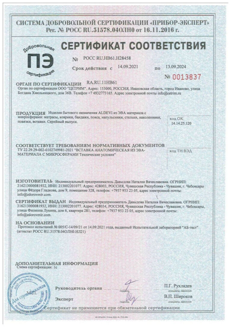 1 13